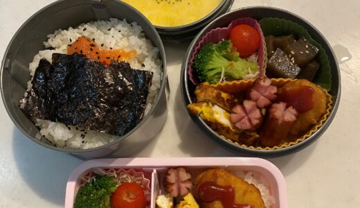 頑張らない一汁三菜お弁当