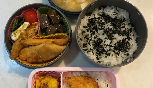 カレイの唐揚げ♪一汁三菜お弁当