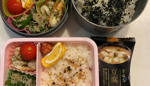 簡単一汁三菜お弁当♪