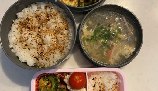 今日も気楽な一汁三菜弁当♪