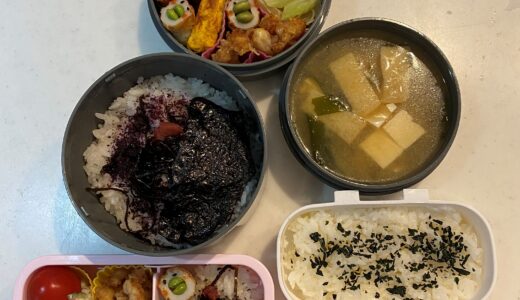 今日も気楽な一汁三菜弁当♪