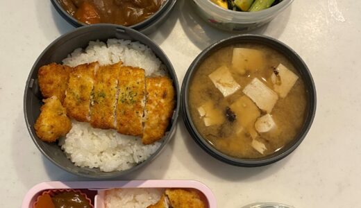 今日も気楽なチキンカツカレー弁当♪