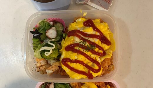 今日も一汁三菜オムライス弁当♪