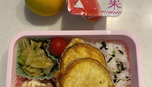 今日も気楽なさつまいもの天ぷら弁当♪