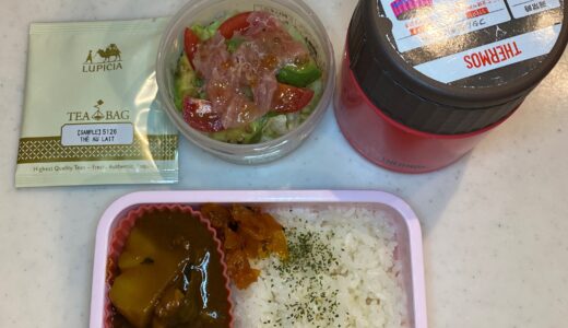 今日も気楽なカレーお弁当♪