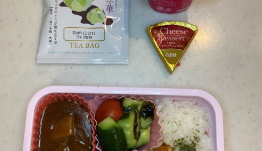 今日も気楽なチキンカツカレーお弁当♪