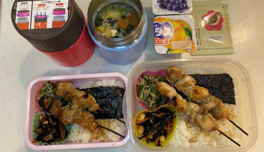 今日も気楽な焼鳥お弁当♪