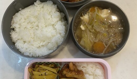 今日も気楽な焼き鳥弁当～♪